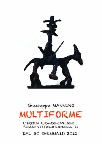 Multiforme